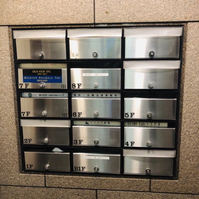 銀座マジソンビル 郵便受け