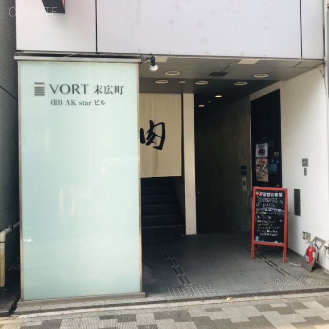 VORT末広町 エントランス