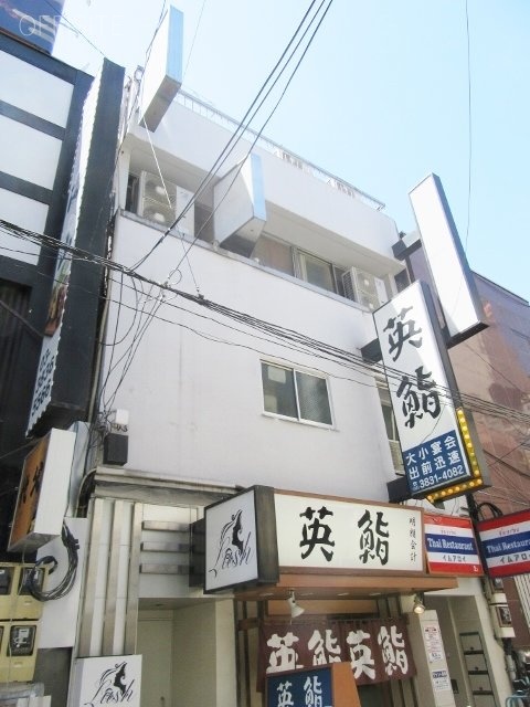 第一カンカンビル 画像