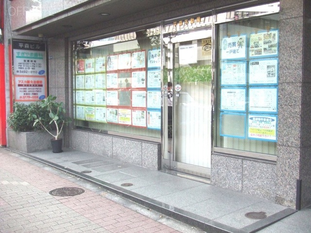 平森ビル 外観