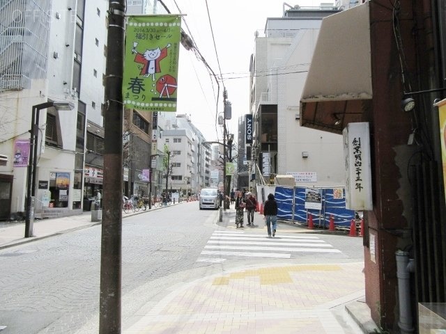 麻布十番舘ビル 画像