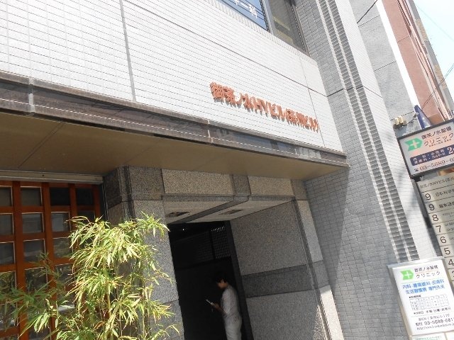 茶州ビル 画像