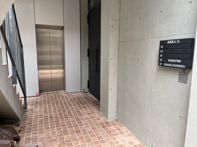 KRKビル　エントランス