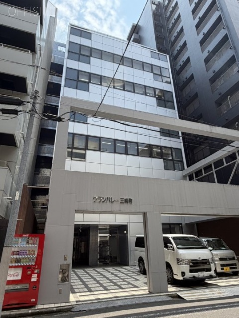 グランバレー三崎町　外観