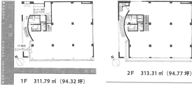 南青山内田ビル2F 間取り図