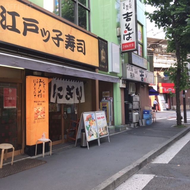 グリーンビル 外観