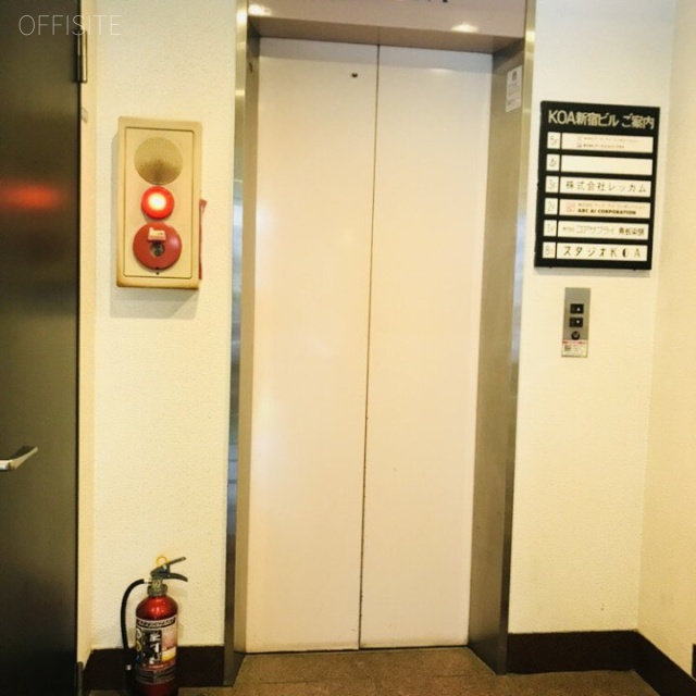 KOA新宿(コアシンジュク) エレベーター