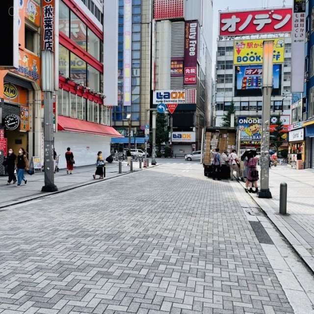 秋葉原野村ビル ビル前面道路