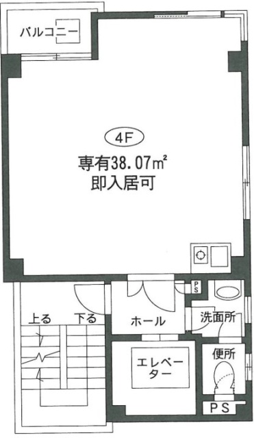 三輪田ビル7F 間取り図