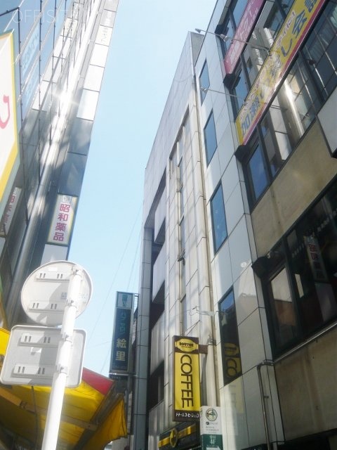 国際ビル 画像