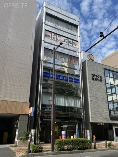 平和ビル　外観