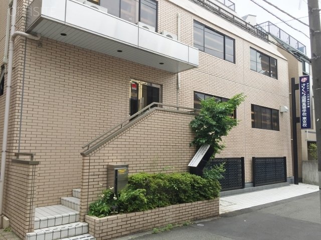 代々木三和ビル 画像