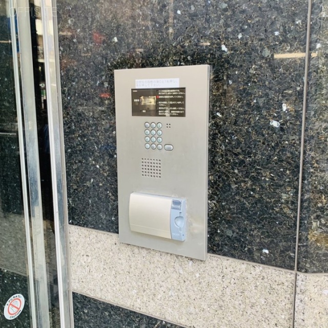 大一東京ビル インターホン