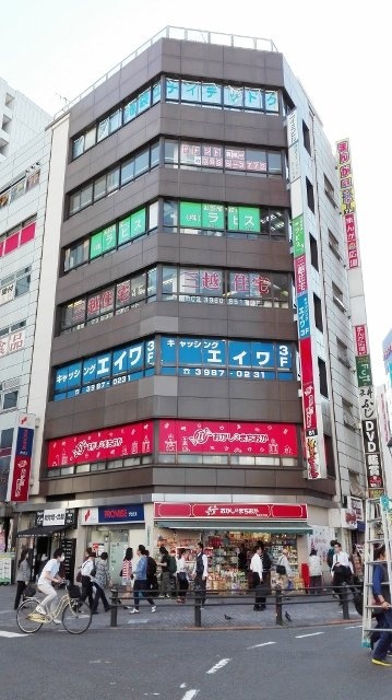 ニイミビル 画像