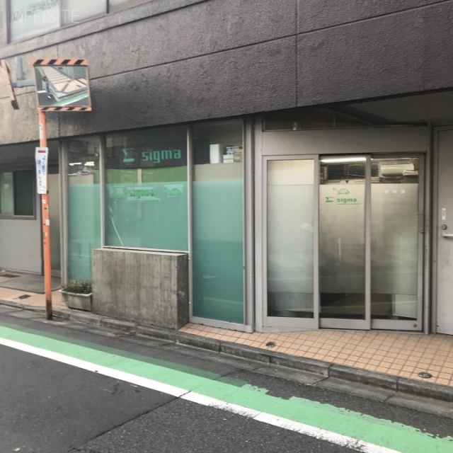 木村ビル　外観