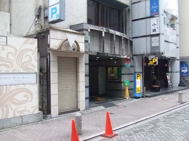 赤坂丸山ビル 画像
