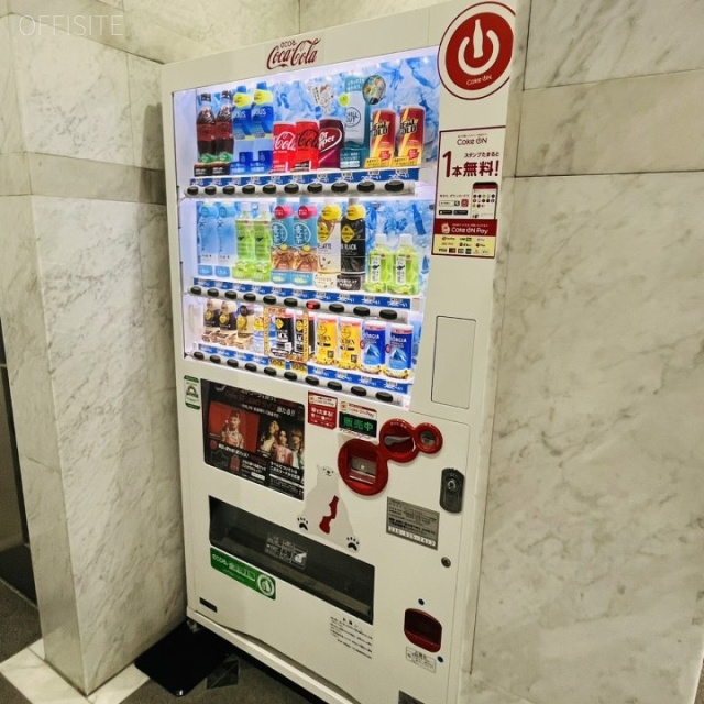 大塚HTビル 自動販売機