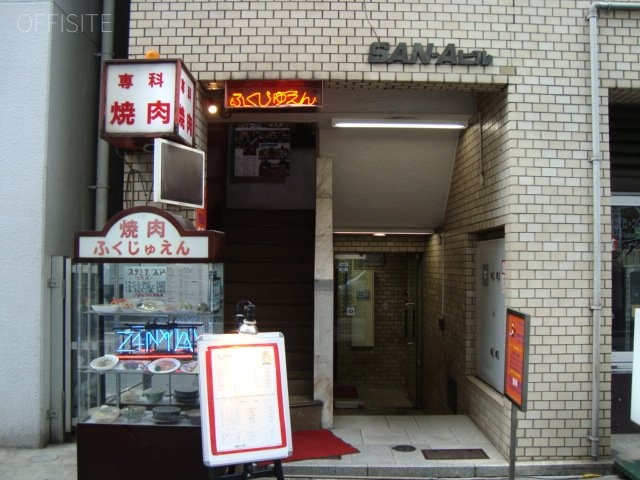 SAN-Aビル 画像