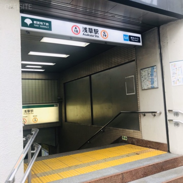 雷一ビル 浅草駅直結