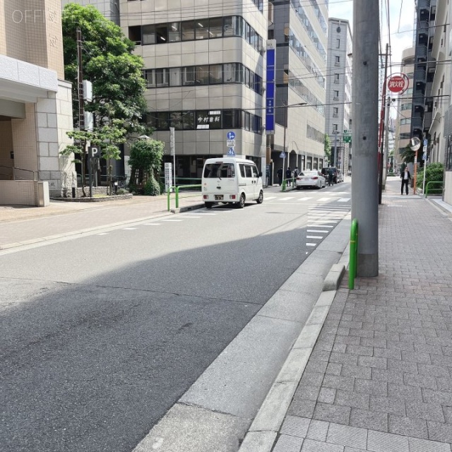 三久ビル 前面道路