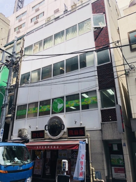 井上第2ビル 外観