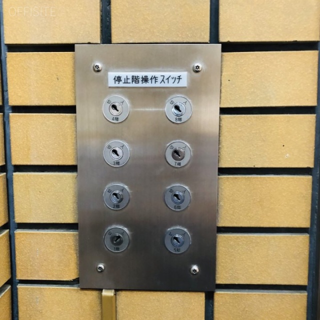 イワカタビル エレベーター