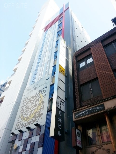 Ginza月光ビル 画像
