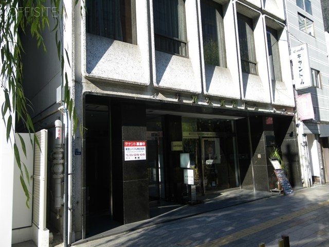 有賀写真館ビル 画像