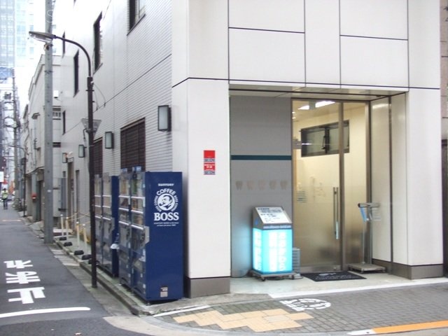 浜松町NH別館ビル 画像