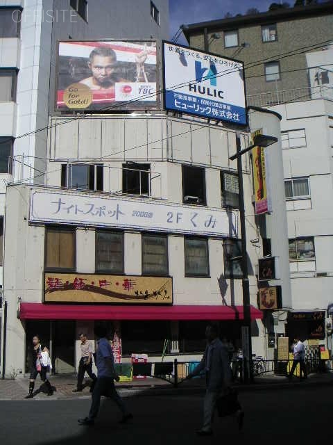 番町鶴屋ビル 外観