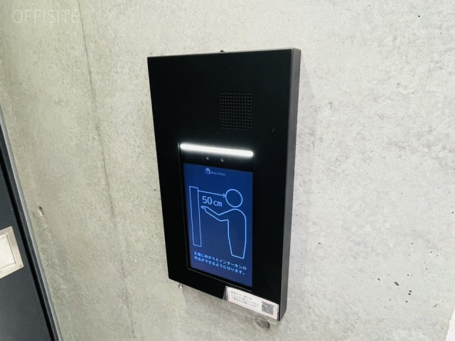 CGA新富ビル　インターホン