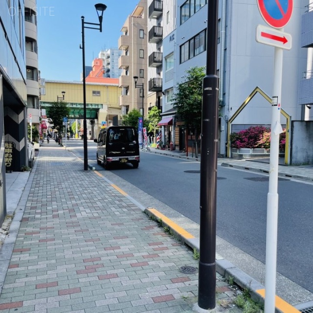 浅草橋ビル ビル前面道路