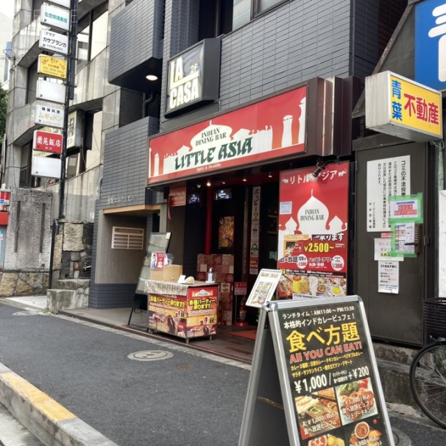 赤坂エムアイビル 外観