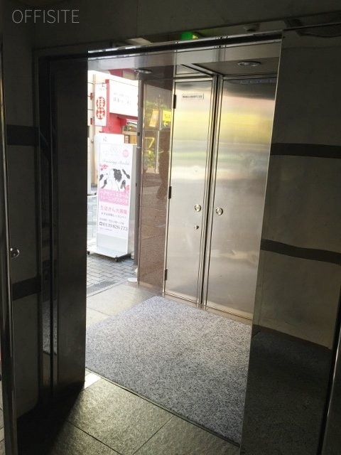 名取ビル 画像
