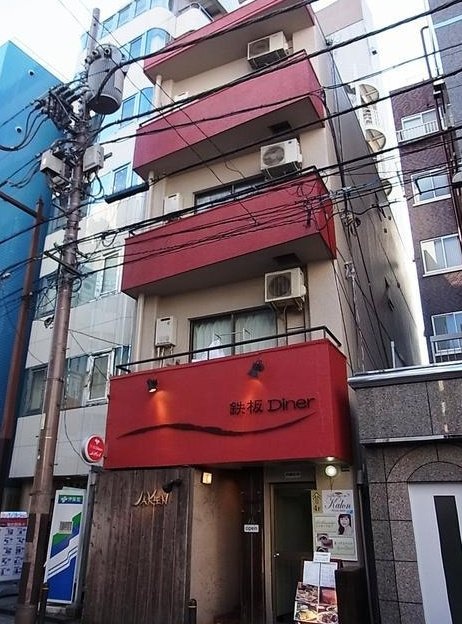 内田ビル　外観