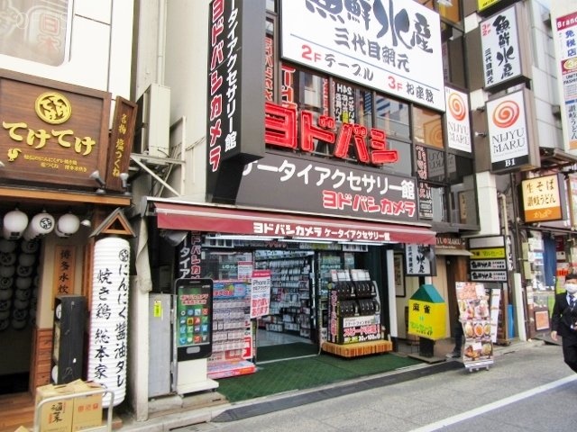 AIビル 画像