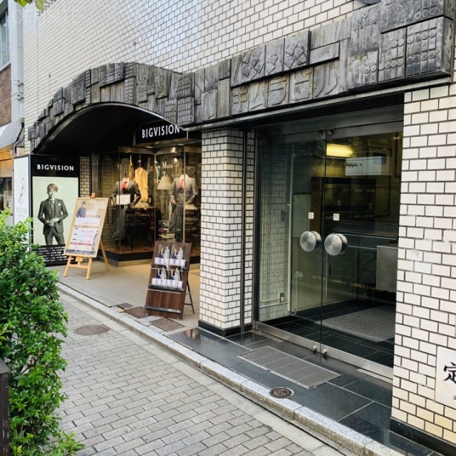キムラビル 外観