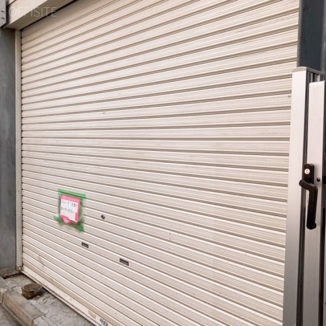 小島ビル 外観