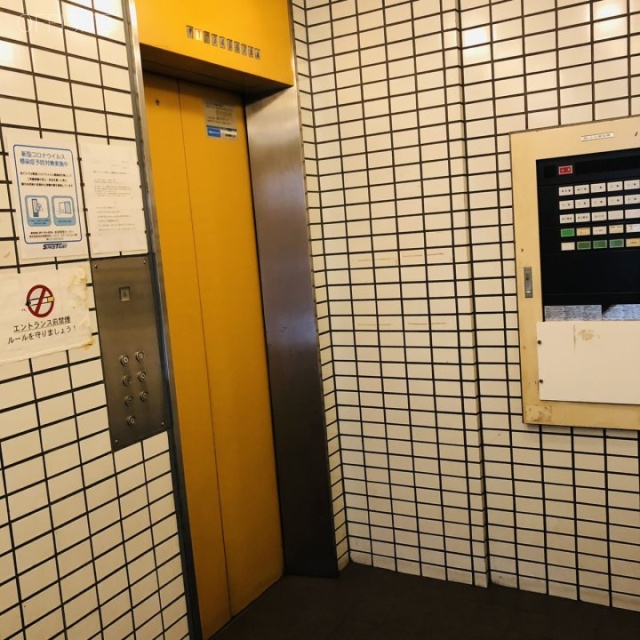 TOMビル エレベーター
