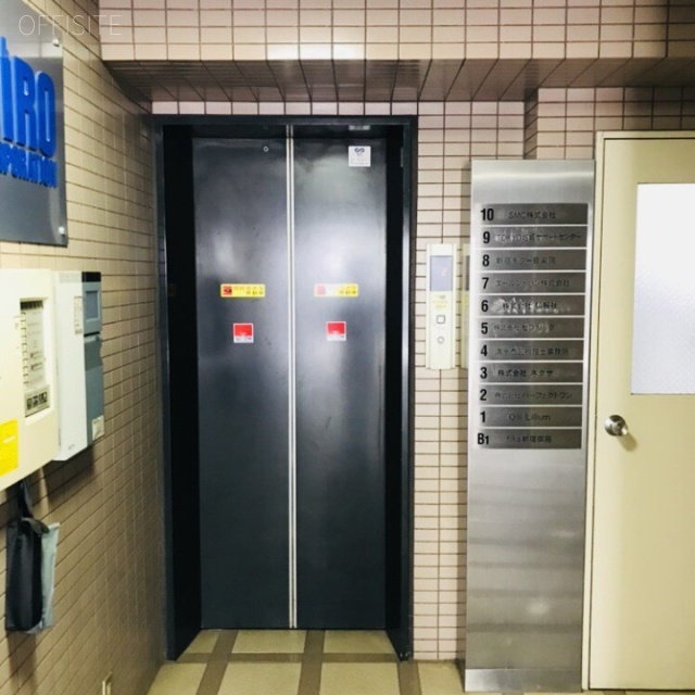 ヒロビルディングⅡ エレベーター