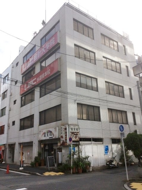 塩谷ビル　外観