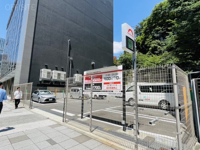赤坂エイトワンビル　周辺コインパーキング