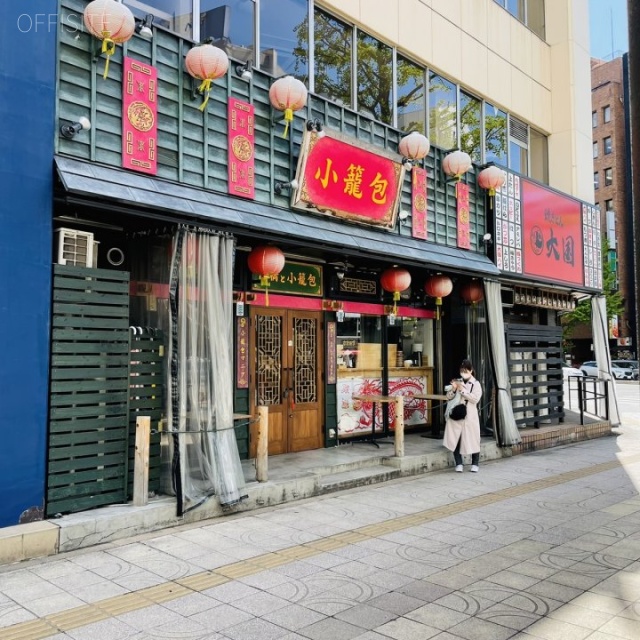 第三志ら梅ビル　外観