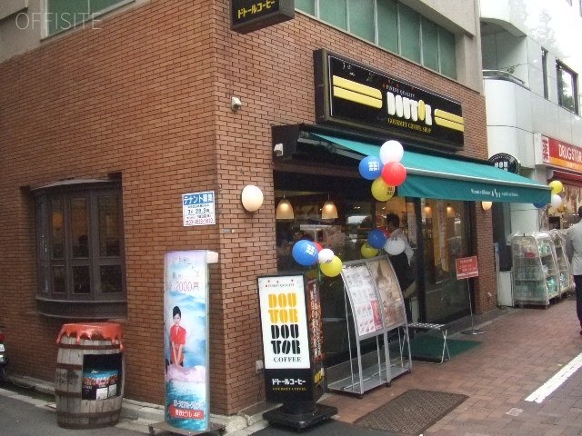 魚鉄ビル 画像