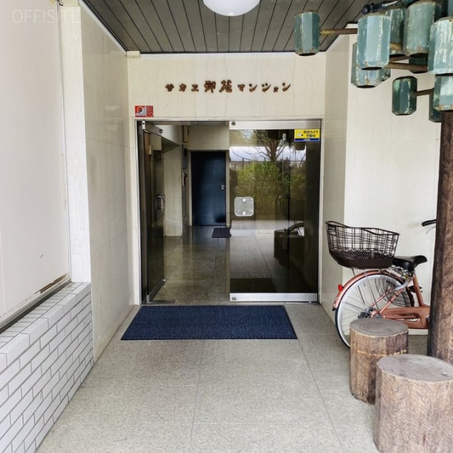サカエ御苑マンション エントランス