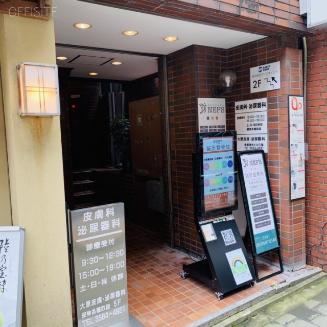 栄屋清水ビル エントランス