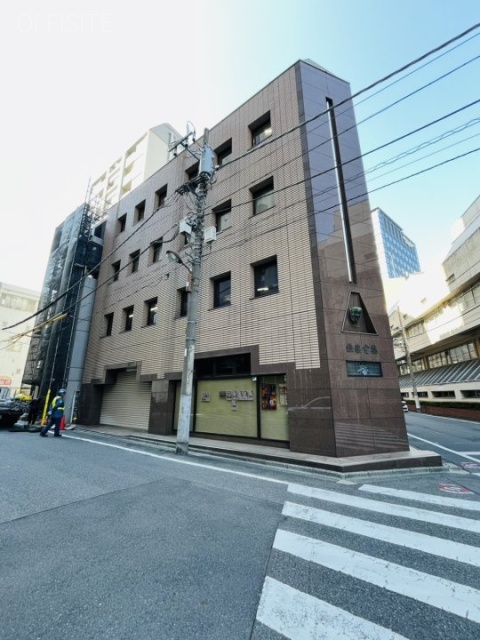 能楽書林ビル　外観