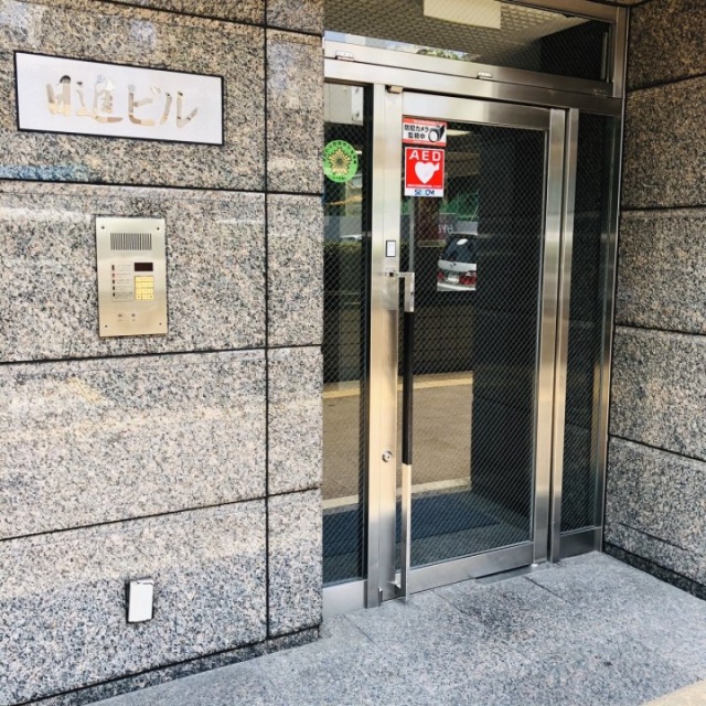 日進ビル エントランス