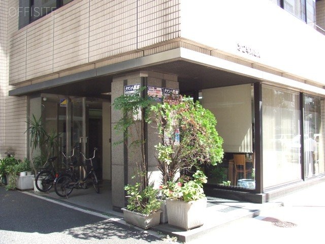 第2早川ビル 外観