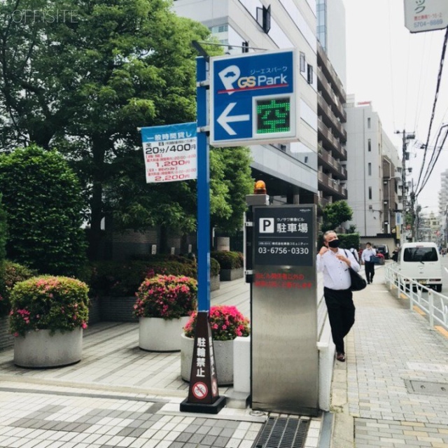 ウノサワ東急ビル 駐車場